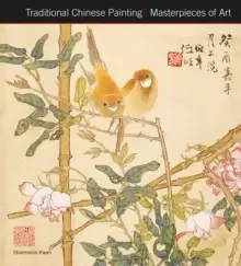 Image of Traditional Chinese Painting Masterpieces of Art