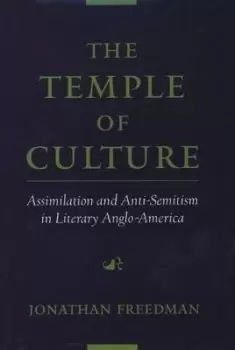 Image of The Temple of Culture by Jonathan Freedman