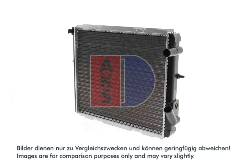 Image of Engine radiator AKS DASIS 180610N