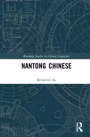 Image of Nantong Chinese