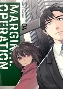 Image of Marginal Operation: Volume 4 : Volume 4