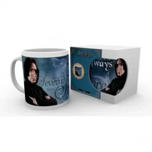Image of Harry Potter Snape Mug
