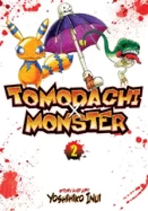 Image of tomodachi x monster vol 2