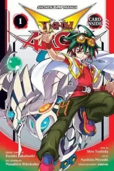 Image of The name is Phantom by Shin Yoshida