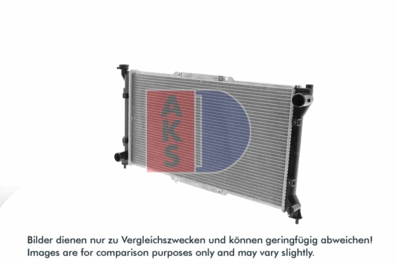 Image of Engine radiator AKS DASIS 350230N