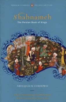 Image of Shahnameh by Abolqasem Ferdowsi Book