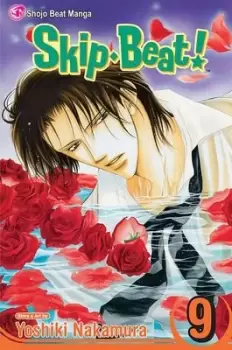 Image of Skip*Beat!, Vol. 9 by Yoshiki Nakamura