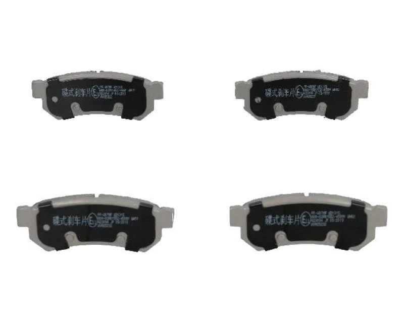 Image of ASHIKA 51-0W-W07 Brake pad set Rear Axle Brake Pad Set,disc brake (402)