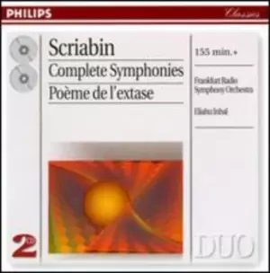 Image of A. Scriabin - Sym 1-4 CD Album - Used