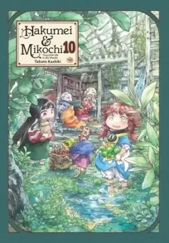 Image of Hakumei & Mikochi: Tiny Little Life in the Woods, by Takuto Kashiki