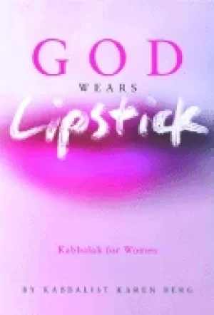 Image of god wears lipstick kabbalah for women