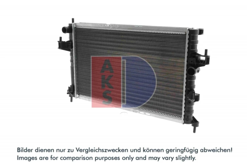 Image of Engine radiator AKS DASIS 150015N