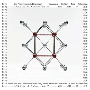 Image of Les Percussions de Strasbourg - Les Percussions De Strasbourg: Rains CD