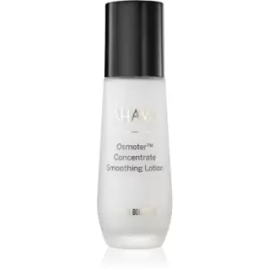 Image of Ahava Osmoter Concentrated Cream for Youthful Look 50ml