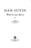 Image of wind in my sleeve