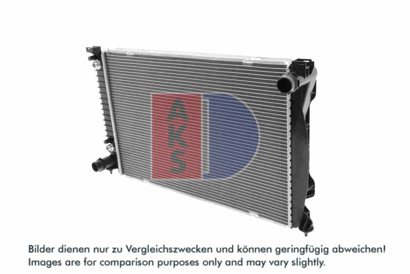 Image of Engine radiator AKS DASIS 480048N