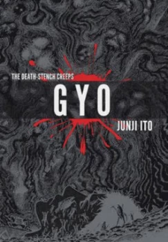 Image of Gyo by Junji Ito Hardback