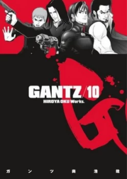 Image of Gantz. Volume 10 by Hiroya Oku Paperback