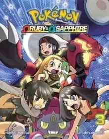Image of Pokemon Omega Ruby & Alpha Sapphire, Vol. 3