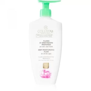 Image of Collistar Special Perfect Body Deep Moisturizing Fluid Hydrating Body Lotion 400ml