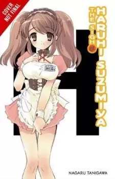 Image of The Sigh of Haruhi Suzumiya (light novel) by Nagaru Tanigawa