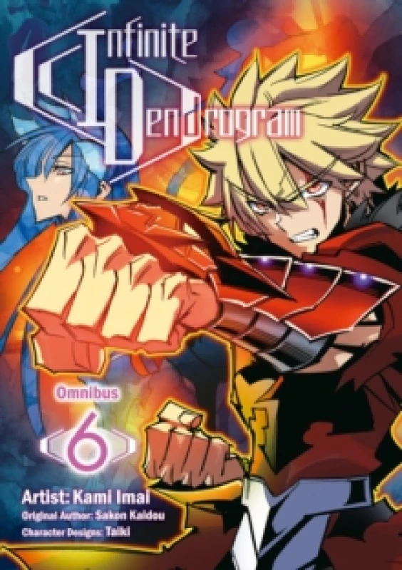 Image of Infinite Dendrogram (Manga): Omnibus 6 Paperback / softback
