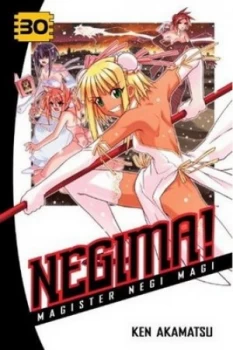 Image of Negima 30 by Ken Akamatsu Paperback