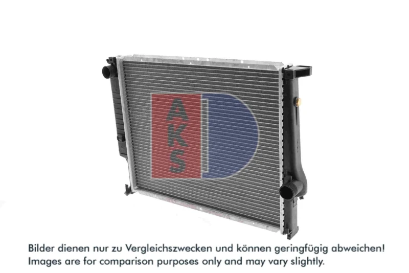 Image of Engine radiator AKS DASIS 050620N