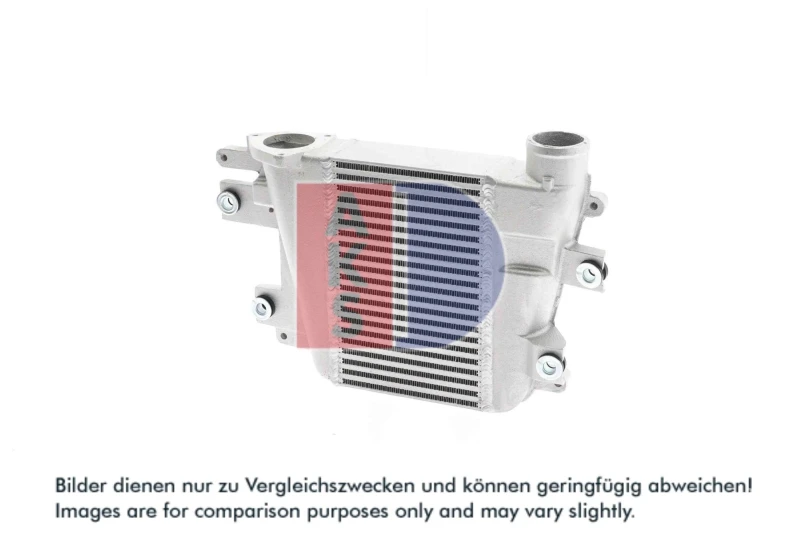 Image of AKS DASIS 077026N Intercooler Intercooler,charger (468)