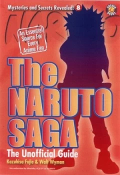 Image of The Naruto Saga by Kazuhisa Fujie and Matthew Lane Paperback