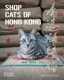 Image of Shop Cats of Hong Kong