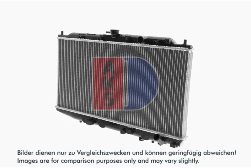 Image of Engine radiator AKS DASIS 100320N