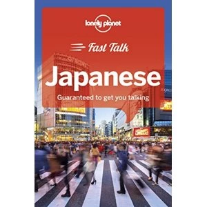 Image of Lonely Planet Fast Talk Japanese Paperback / softback 2018