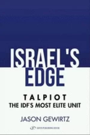 Image of israels edge talpiot the idfs most elite unit