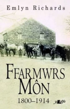 Image of Ffarmwrs Mn by Emlyn Richards Paperback