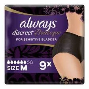 image of Always Discreet Boutique Pant