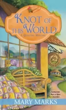 Image of Knot of This World
