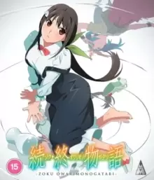 image of Zoku Owarimonogatari