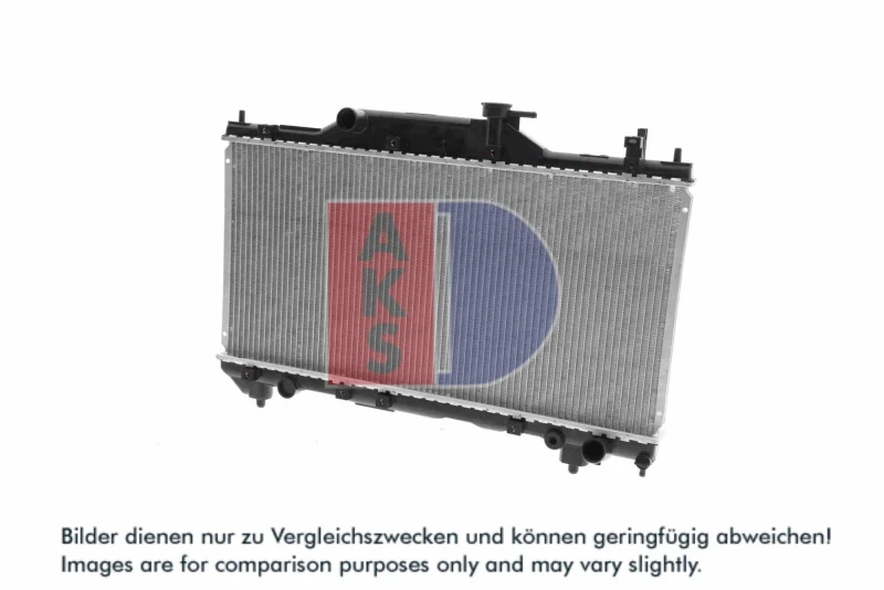 Image of Engine radiator AKS DASIS 211230N
