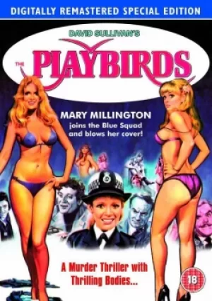 image of The Playbirds (DVD)