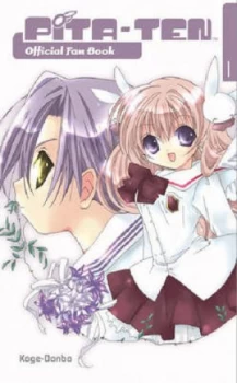 Image of Pita Ten Official Fan Book by Koge-Donbo Paperback