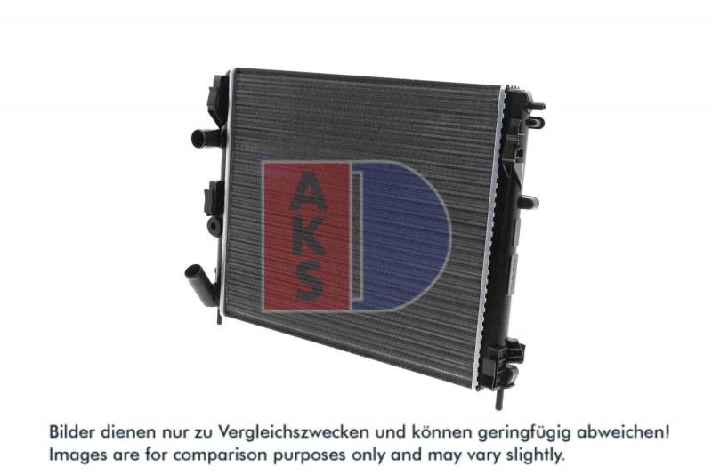 Image of AKS DASIS 181670N Engine radiator Mechanically jointed cooling fins Radiator,engine cooling (470)