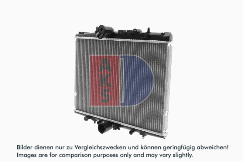 Image of Engine radiator AKS DASIS 160059N
