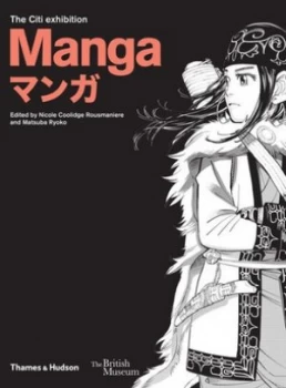 Image of Manga by Nicole Coolidge Rousmaniere
