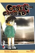 Image of case closed vol 77
