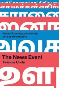 Image of The News Event by Francis Cody