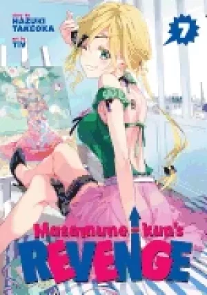 Image of masamune kuns revenge vol 7