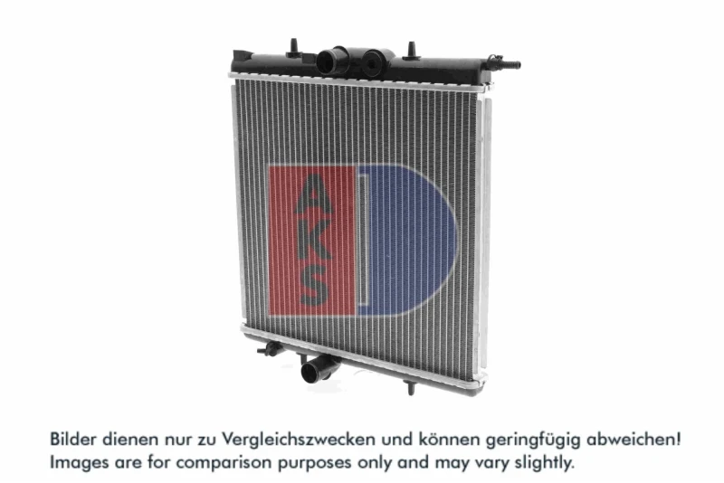 Image of Engine radiator AKS DASIS 161450N