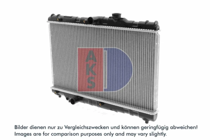 Image of AKS DASIS 210070N Engine radiator Brazed cooling fins Radiator,engine cooling (470)