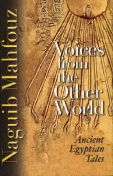 Image of Voices from the other world by Najib Mahfuz